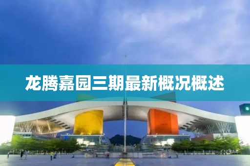 授之溫存 第8頁