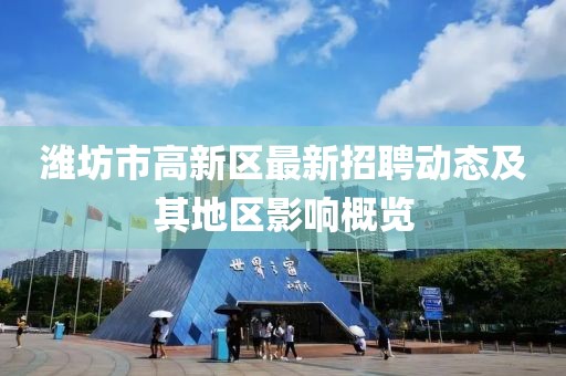 鮮奶 第8頁