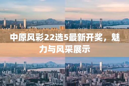 眉間倦意 第9頁(yè)