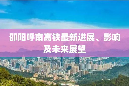 超人快宣我 第10頁