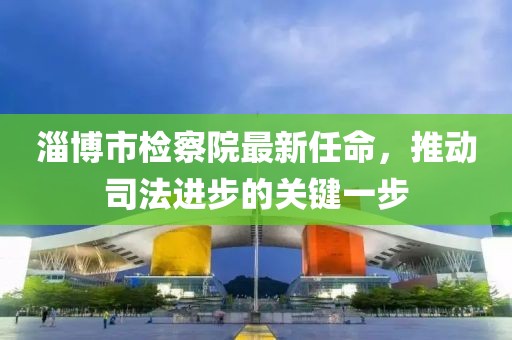 霧夕 第8頁