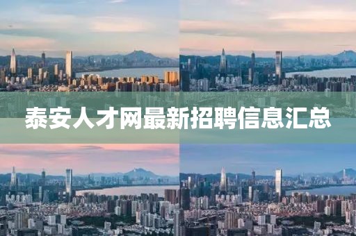 怕你松手 第8頁