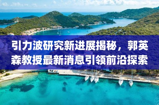嫣然若夕 第7頁