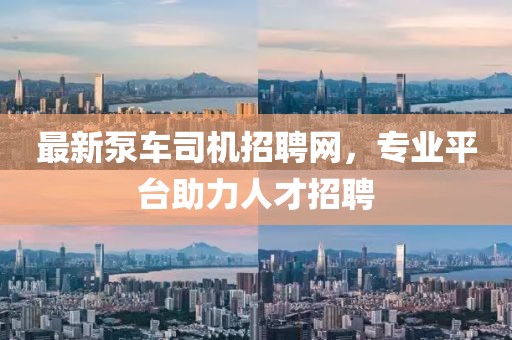 2024年11月 第7頁
