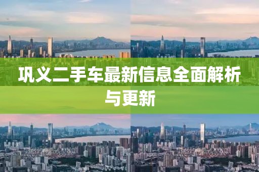 幾番春暮 第6頁(yè)
