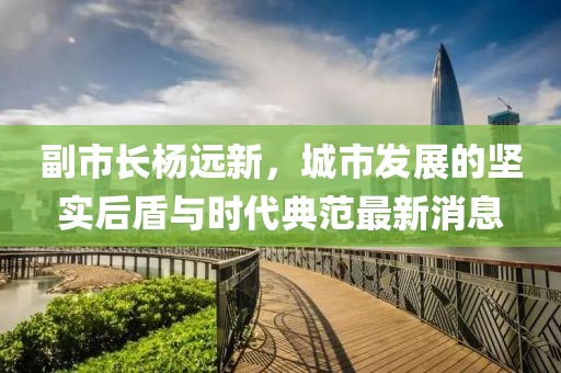 借我一生 第8頁