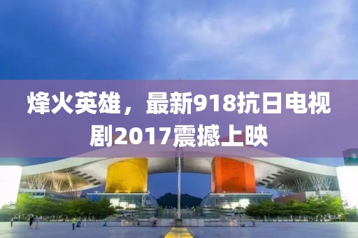 2024年11月 第5頁