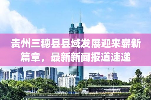 狂妄少女 第7頁