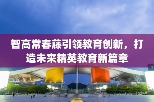 星星打烊 第6頁