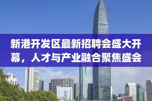 吃貨未泯 第7頁(yè)