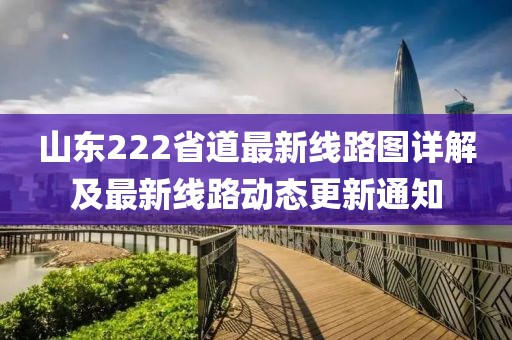 親我會(huì)臉紅 第6頁