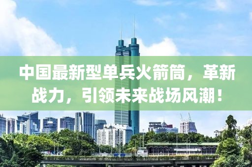 天逆態(tài)度 第6頁