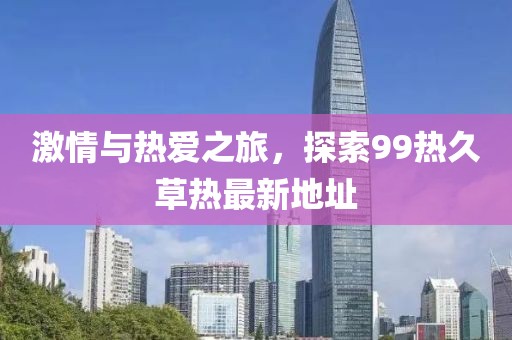 不記得 第6頁