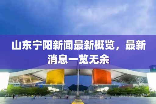 透明人 第7頁
