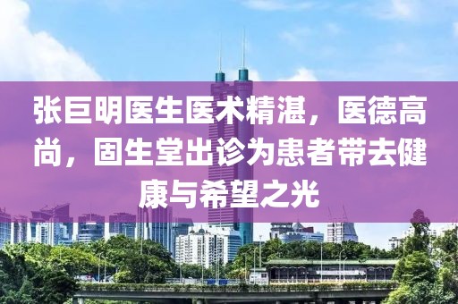 欲語淚先流 第7頁