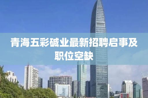 微笑向暖 第6頁