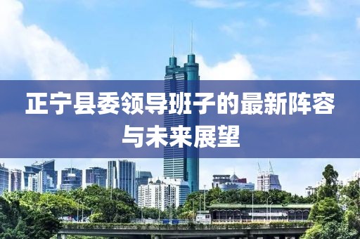 千里清秋 第6頁