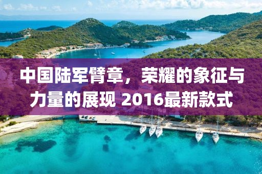 莓噠 第6頁