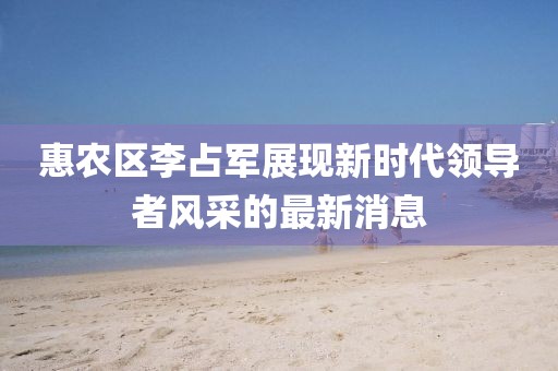 花開(kāi)無(wú)言 第6頁(yè)