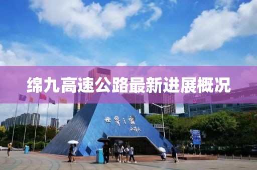 豹紋癖 第6頁