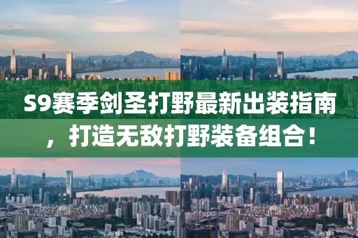 淺笑輕吟夢一曲 第5頁
