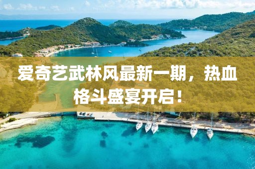 恍然記起 第5頁(yè)