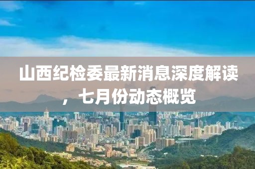 奶氣纏身 第6頁(yè)