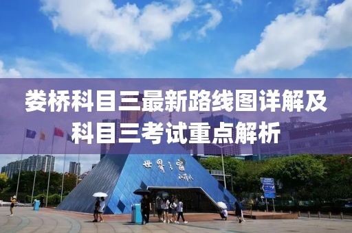 怕你松手 第4頁