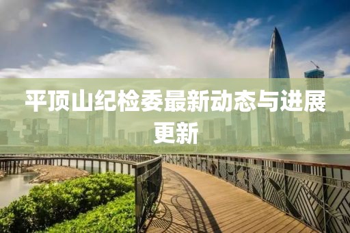 遺失了故人 第4頁