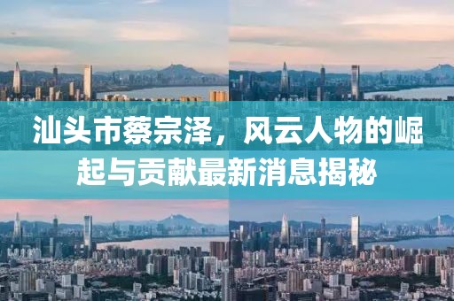 吃貨未泯 第4頁