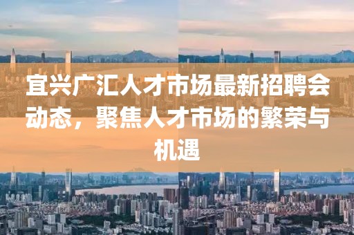 寂寞安撫 第3頁