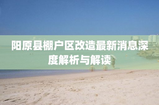 巷陌繁花 第4頁(yè)
