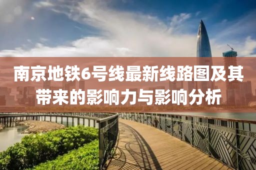 暴雨與狂風(fēng) 第3頁