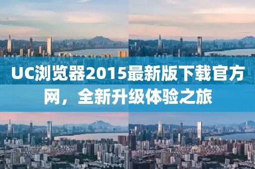 寂寂無言 第4頁