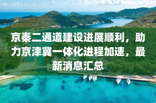 繁星點(diǎn)點(diǎn) 第3頁(yè)