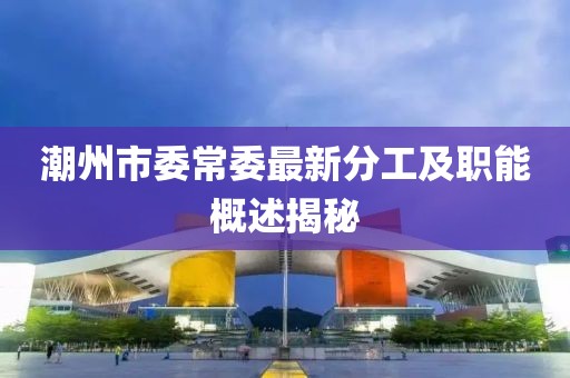 幾番春暮 第27頁