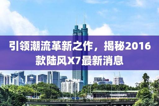 2025年4月 第14頁