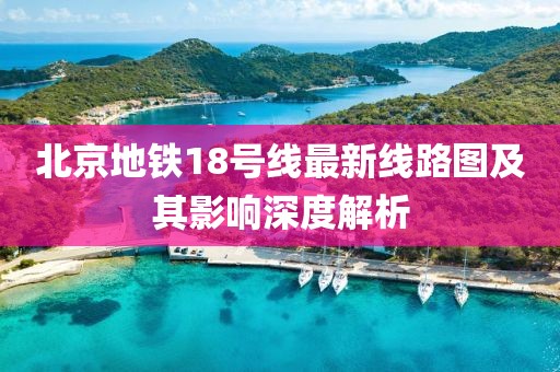 第177頁