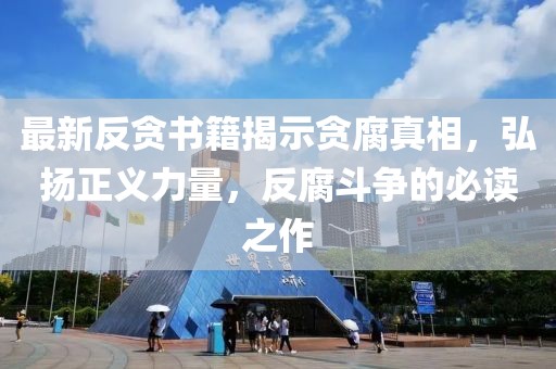 網(wǎng)站首頁(yè) 第19頁(yè)
