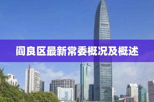 第7頁