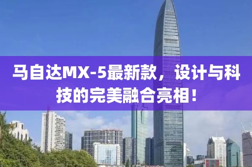 怕你分 第25頁