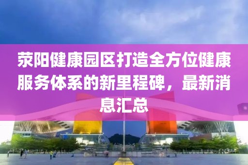 寡言難癮 第25頁(yè)