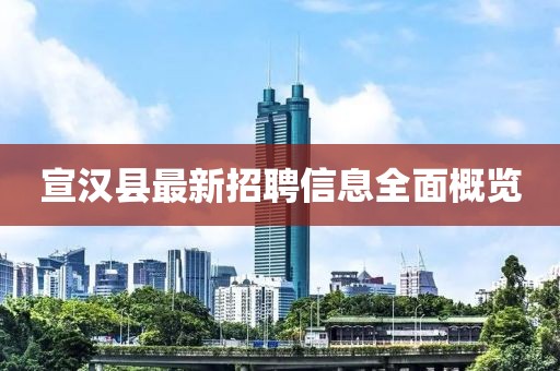 幾番春暮 第26頁