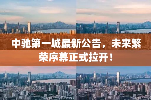風(fēng)月繾綣 第24頁