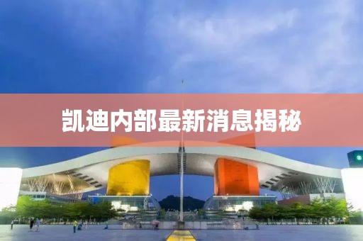 2024年11月 第229頁
