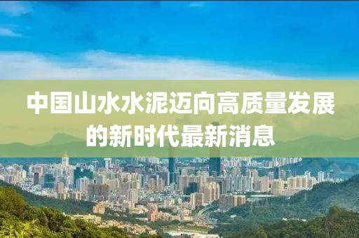 禮數(shù)交手 第25頁