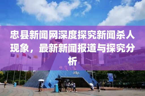 鮮奶 第25頁