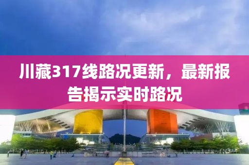 云煙 第23頁