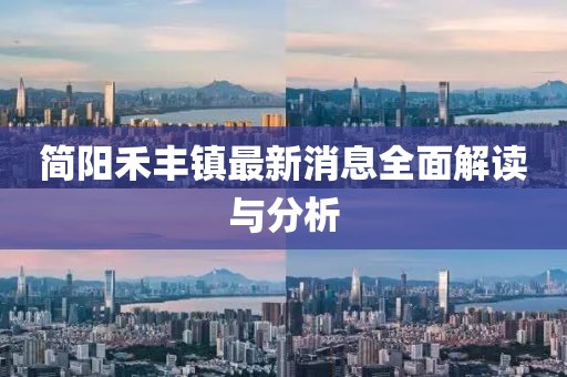 怕你松手 第27頁