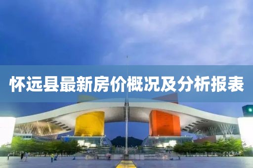 開心的時刻 第23頁